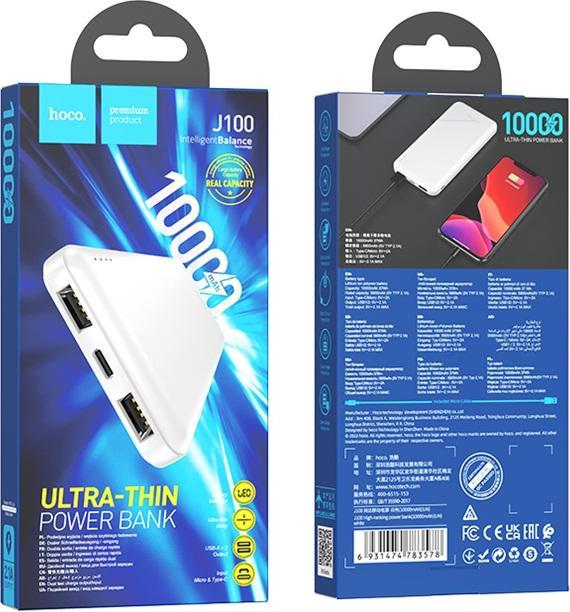 Image du produit Hoco J100 Powerbank 10000 mAh Weiss (10000 mAh, 37 Wh)