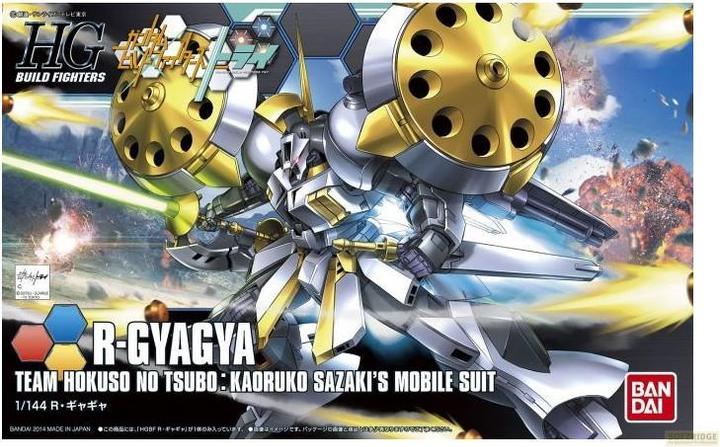Immagine prodotto Bandai GUNDAM - Model Kit - HG 1/144 - R-Gyagya - 13CM
