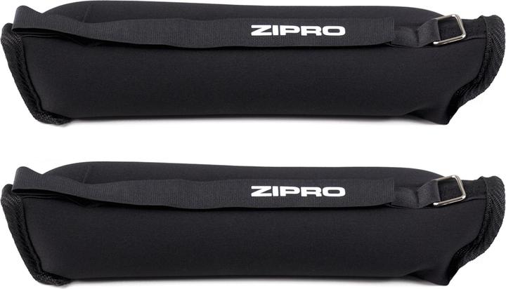 Produktbild Zipro Knöchel- und Handgelenksgewichte (2 x 0.5 kg)