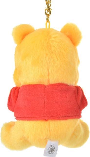 Actual product image Disney Winnie the Pooh plush key ring Uruuru