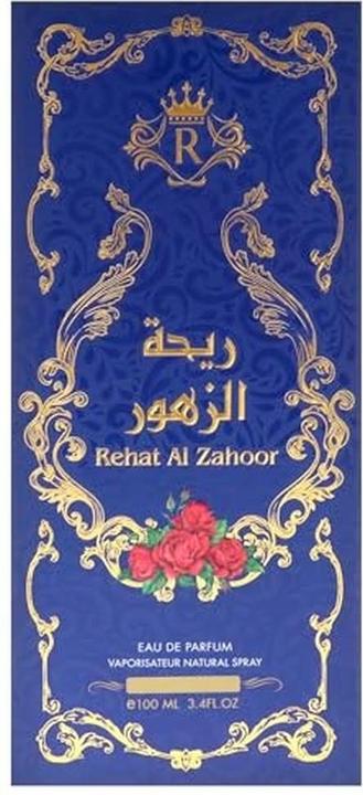 Immagine prodotto Risala Unisex EDP Spray (Eau de parfum, 100 ml)