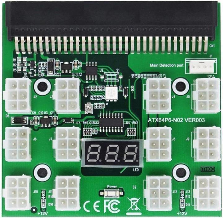 Produktbild PowerGuard Adapter für HP Server Netzteil 12x 6-pin PCI-E Breakout Board