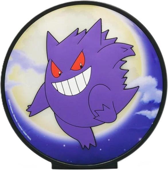 Actual product image Teknofun Lamp - Pokemon - Gengar