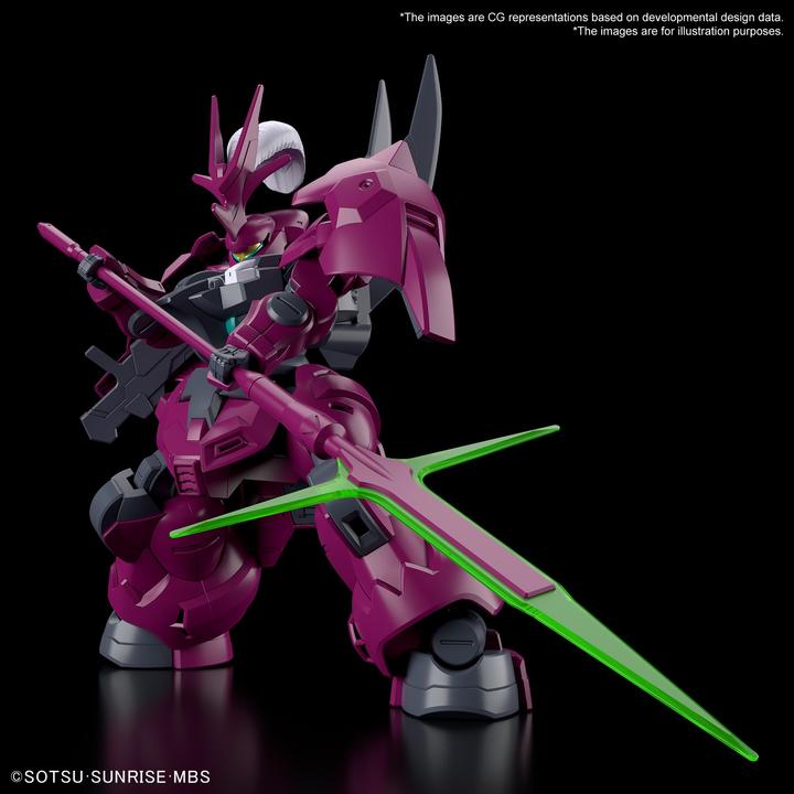 Actual product image Bandai Gundam - Guel's Dilanza High Grade