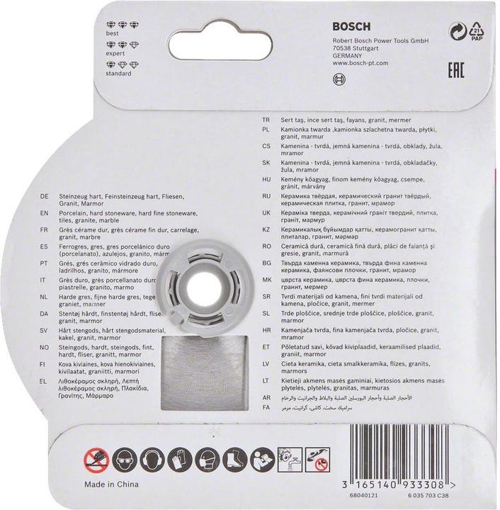 Produktbild Bosch Professional Zubehör PRO Ceramic X-Lock Diamanttrennscheibe, 125 x 22,23 mm, 22,23 mm