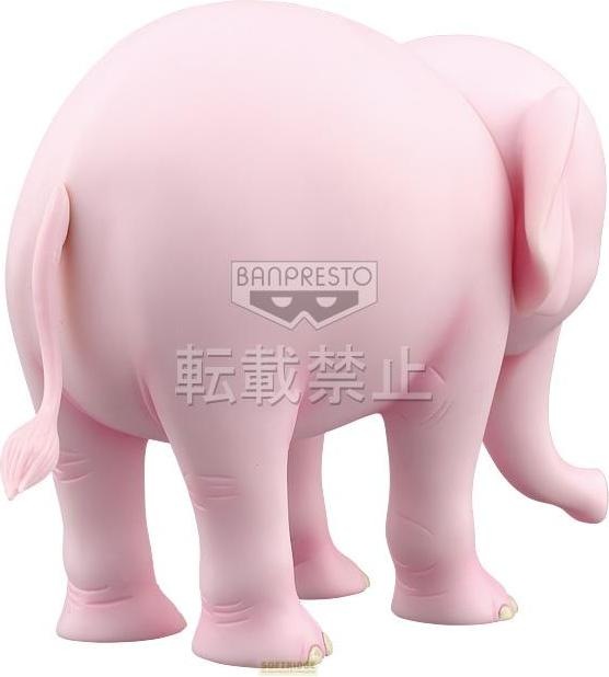 Produktbild Banpresto Statische Figur - Grandline Children - One Piece - Funkfreed