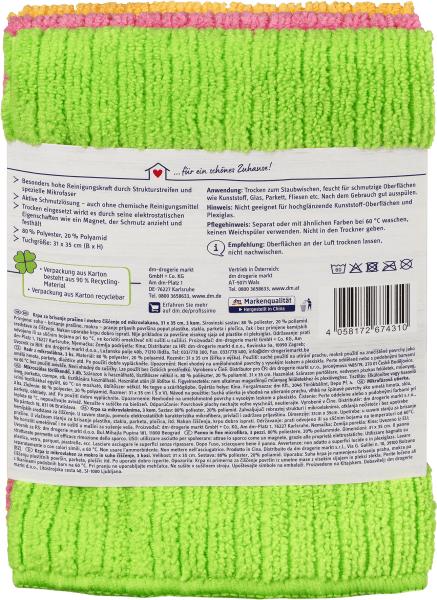 Actual product image dm Profissimo Microfine fiber cleaning wipes (3 pcs.)