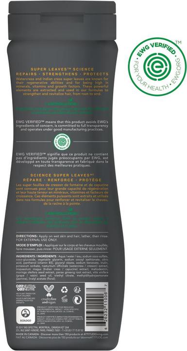 Produktbild Attitude 2 in 1 Sport (473 ml)