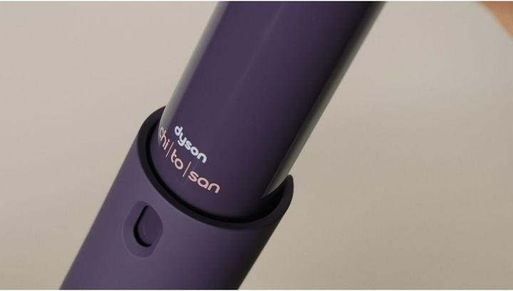 Immagine prodotto Dyson Chitosan Pre-style Cream (HF03) (100 ml)
