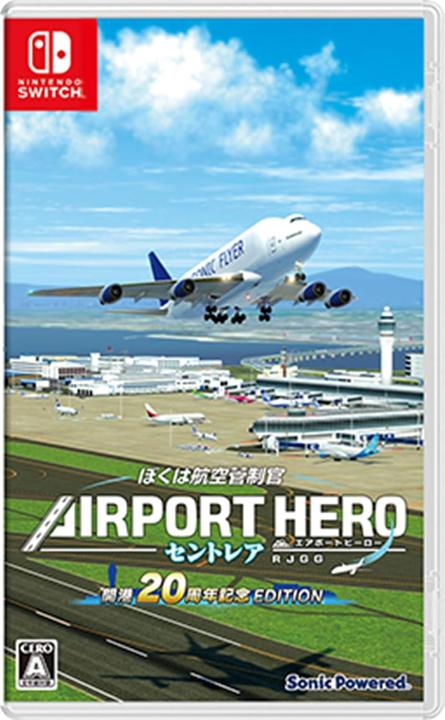 Produktbild NoName I am an Air Traffic Controller: Airport Hero Centrair 20th Anniversary Edition (Multi-Language) (Imp (Switch)