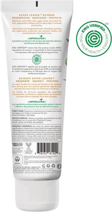Immagine prodotto Attitude Foglie di limone (Crema corpo, 240 ml)