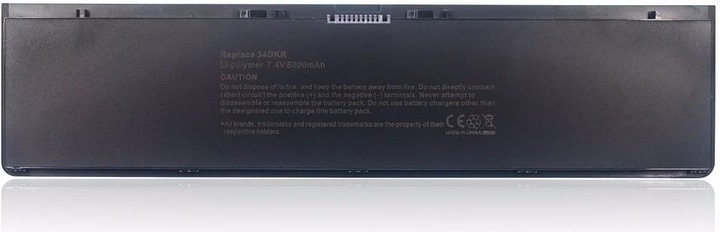 Produktbild Dell E7450 (4 Zellen, 7297 mAh)