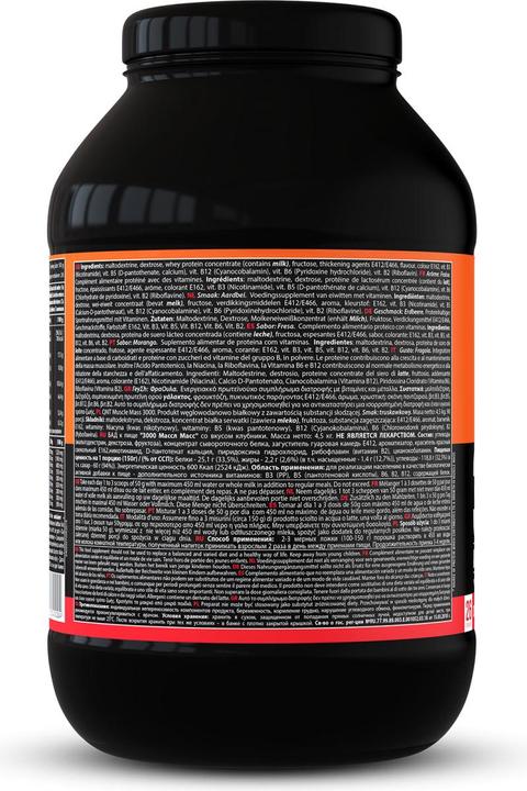 Produktbild QNT Gain 3000 (1 Stück, Pulver, 1300 g)