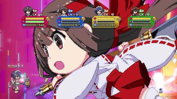 Image du produit Pqube Phantom Breaker: Battle Grounds Ultimate (PS5, DE)