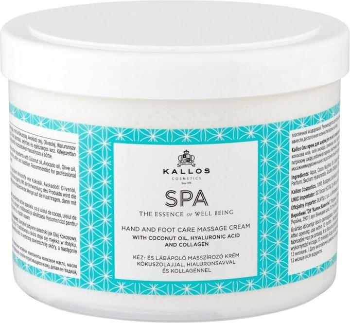 Image du produit Kallos Cosmetics SPA Crème de massage pour les mains et les pieds (500 ml)