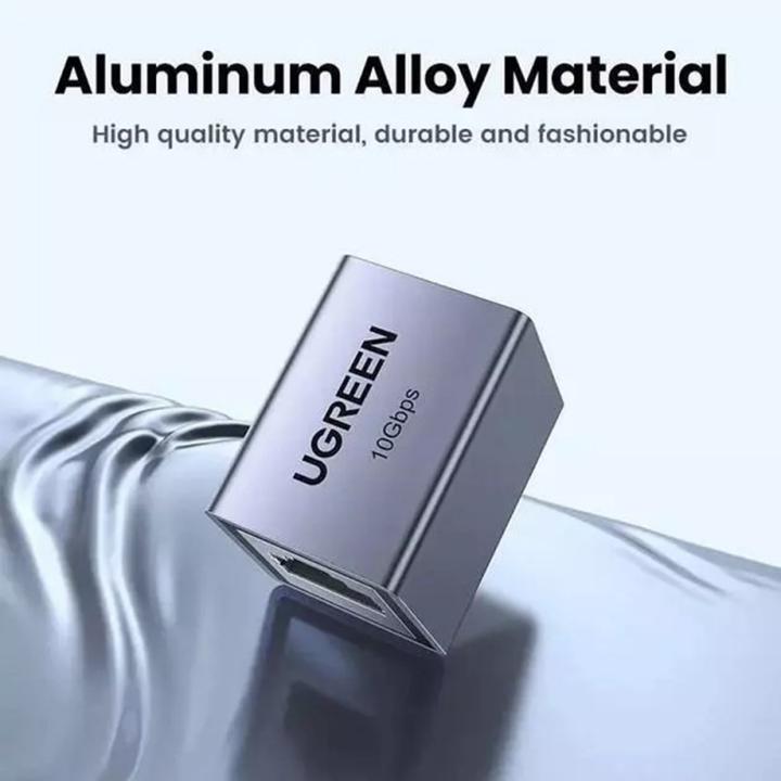 Actual product image Ugreen - Adapter NW261 (15117) - RJ45 Ethernet Connector, 1.5A, 10Gbps, Aluminum Alloy - Black