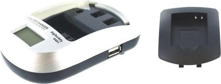 Actual product image AGI Charger compatible with Panasonic Lumix DMC-TZ58 (Camera battery charger)