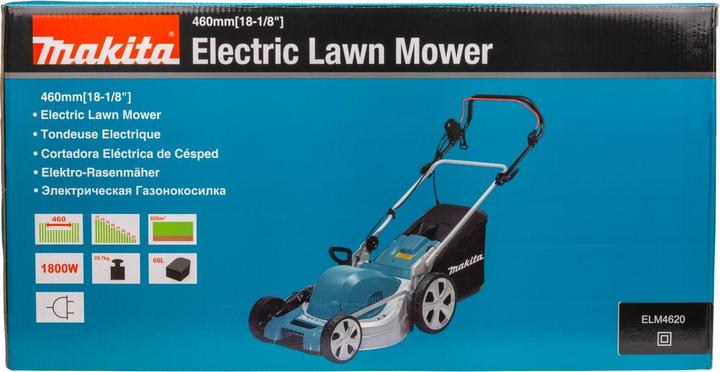 Produktbild Makita ELM4620 (Netzbetrieb)