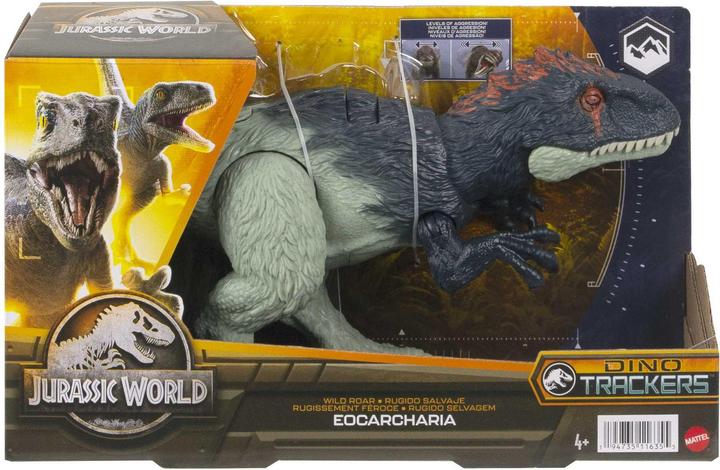 Actual product image Jurassic World Wild Roar (random model)