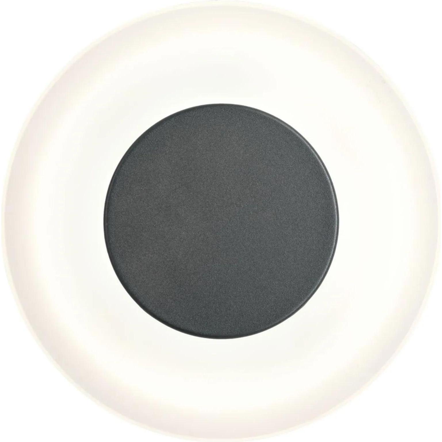 Paulmann, Gartenbeleuchtung, Circea (600 lm, IP44)