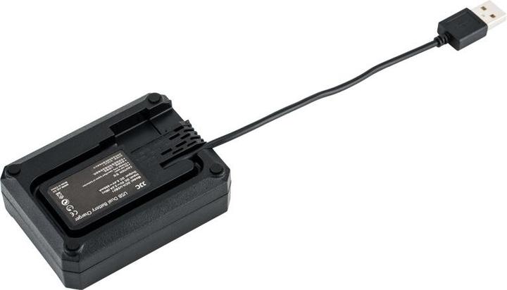 Actual product image JJC DCH-NPW126 (Camera battery charger)