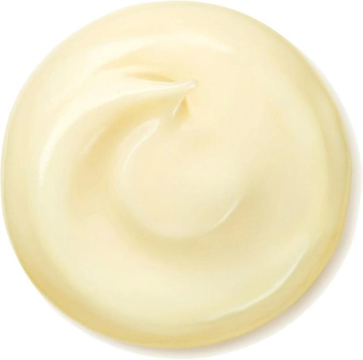 Actual product image Shiseido Benefiance (50 ml, Day cream)