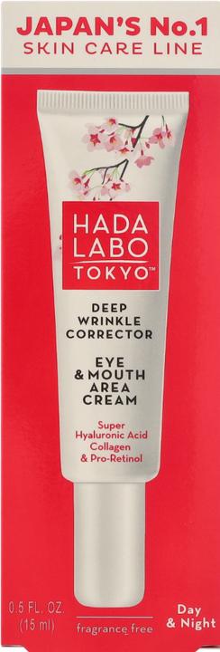 Immagine prodotto Hada Labo Crema Tokyo Anti-Aging Correttore Rughe Profonde per Occhi e Bocca (Crema per la cura degli occhi, 15 ml, Giorno)