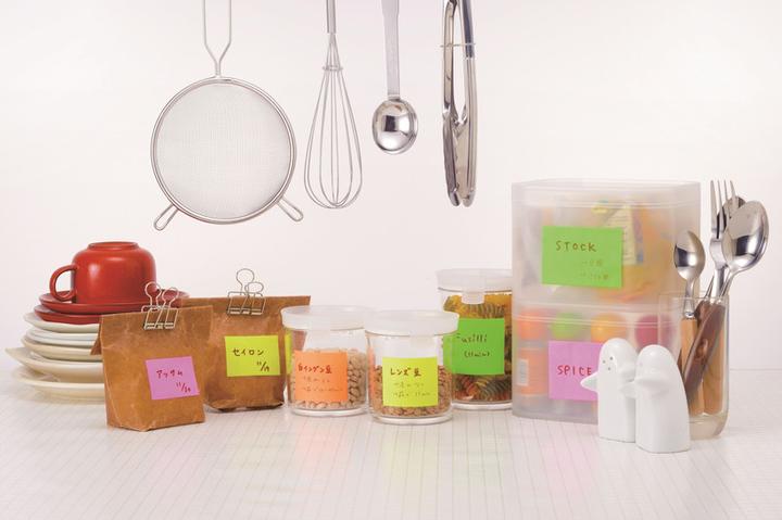 Produktbild Yamato Memoc Sticky Roll Tape Pastell