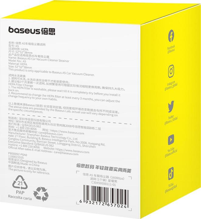 Actual product image Baseus Filter for the A5 vacuum cleaner with a power of 16000 Pa - black