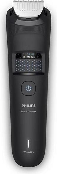 Produktbild Philips Beardtrimmer Series 5000