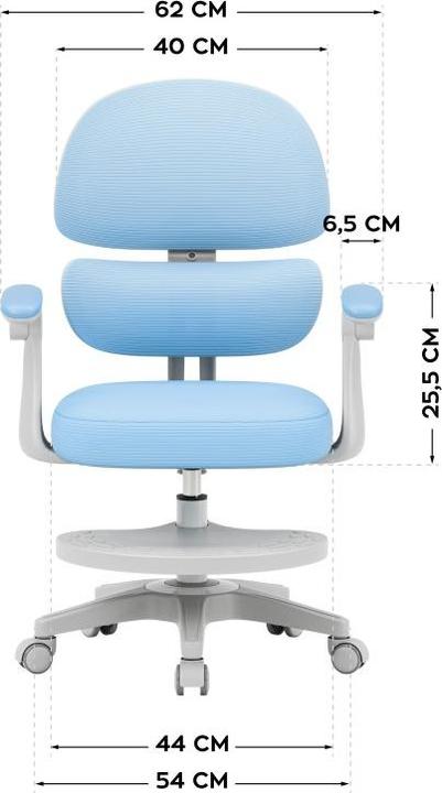 Actual product image Mark Adler Ergonomischer Kinderstuhl Junior 4.4 Blau (42 - 54 cm)