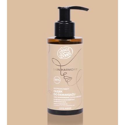 Actual product image Boom Skin Harmony Pampering Make-Up Remover Oil 130Ml (Oils, 130 ml)