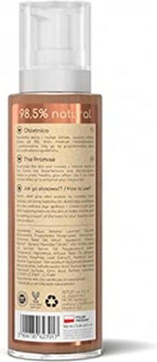 Immagine prodotto Resibo Superstar Brightening Balm 100ml Balsamo Corpo Doposole Spiaggia Cura della pelle del corpo (100 ml, Balsamo doposole)