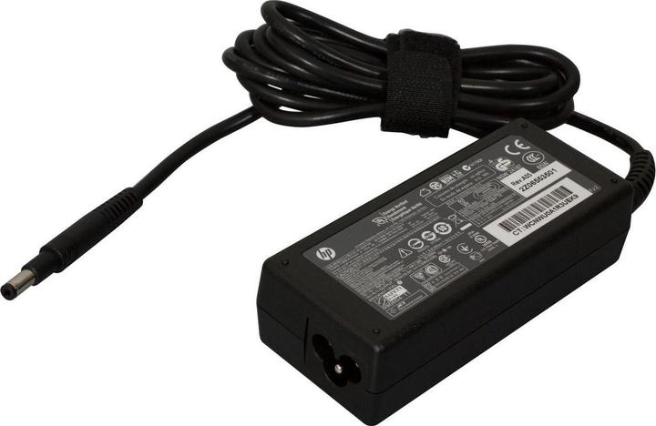 Actual product image HP 693715-001 AC adapter (65 W)