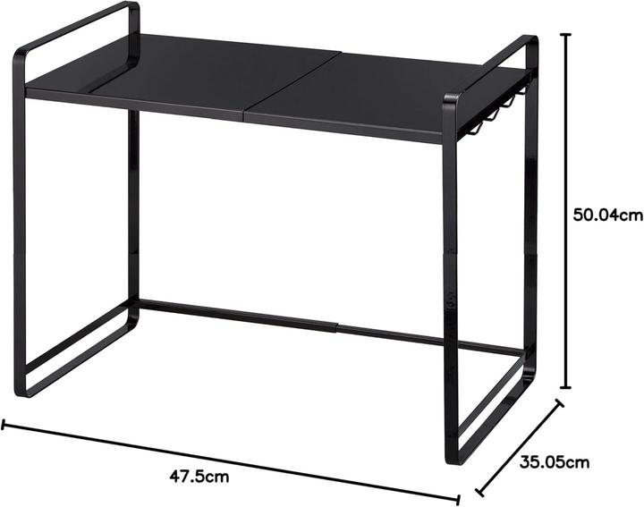 Actual product image Yamazaki Extendable kitchen shelf