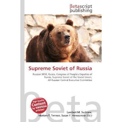 Supreme Soviet of Russia, Fachbücher