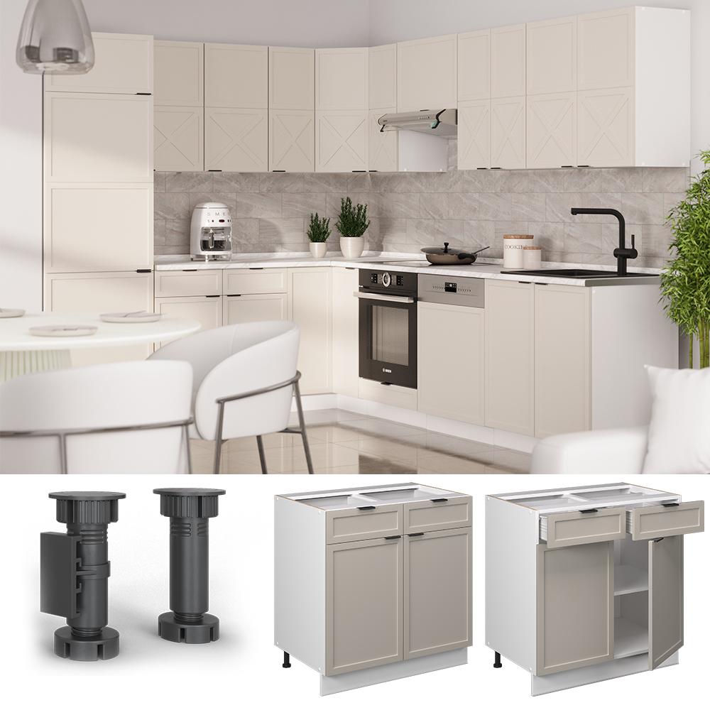 Thumbnail - Vicco, Regal, Küchenunterschrank Fame-Line