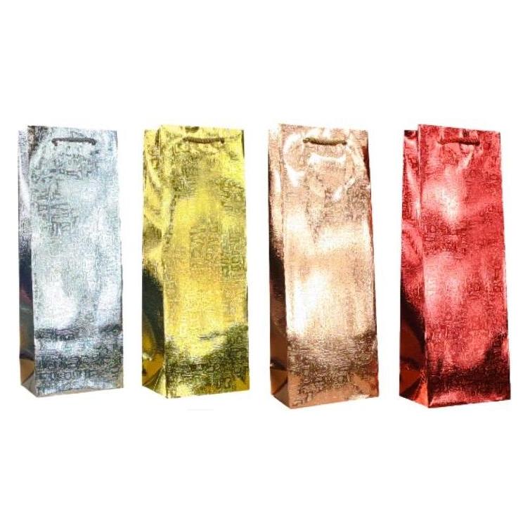 Midex, Confezione Regalo, GeschenktüTe B