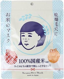 Produktbild Keana Nadeshiko Rice Mask