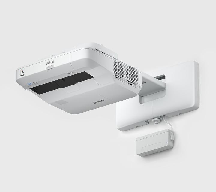 Produktbild Epson EB-1460Ui (WUXGA, 4400 lm, 0.27 - 0.37:1)