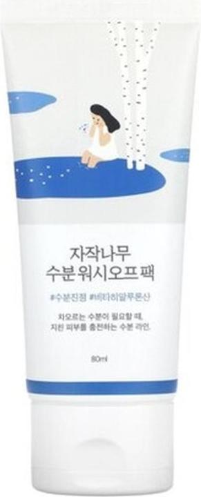 Round Lab Birch Sap Moisturizing Wash 2.70 Fl Oz 80 Ml (80 ml)