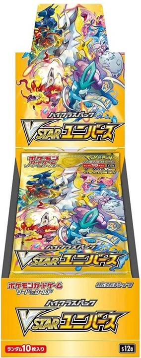 Immagine prodotto Pokémon Vstar Universe (Giapponese, Display del booster)