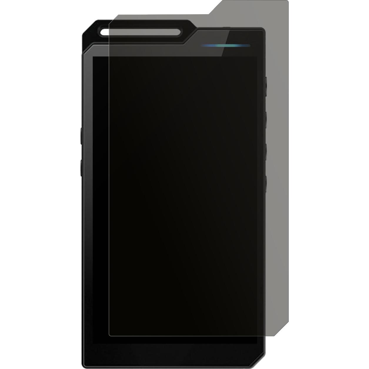 Thumbnail - Dipos Privacy Blickschutzfolie 4-Way, MP3 + Media-Player Zubehör