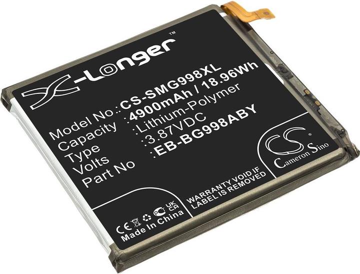 Produktbild NoName Battery for Samsung Galaxy S21 Ultra etc