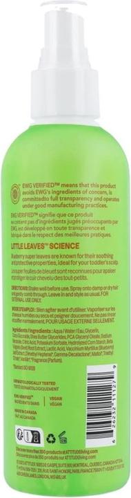 Image du produit Attitude Les petits (240 ml)