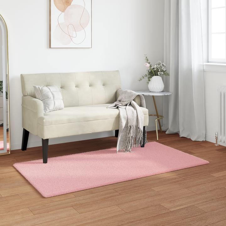 Actual product image vidaXL Wohnzimmerteppich (80 x 150 cm)