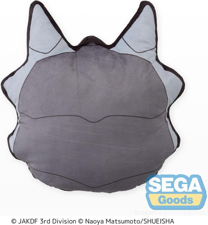 Produktbild Sega Kaiju No. 8 Charamaru PtZ Kissen Kaiju No. 8 Face 41 cm