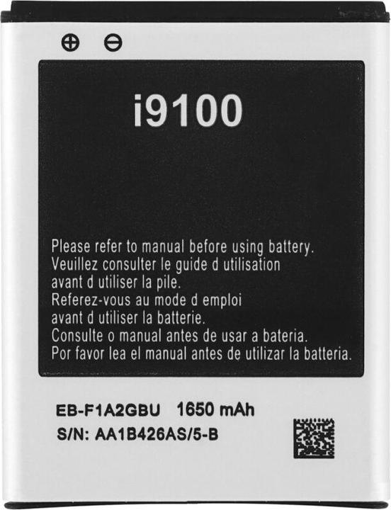 Produktbild Akku für Samsung Galaxy S2 I9100