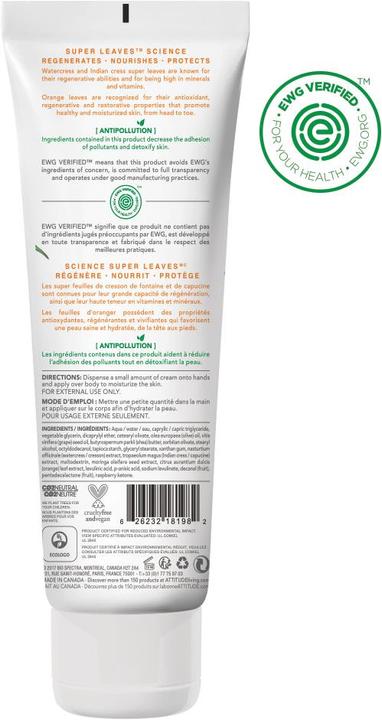 Produktbild Attitude Energising (Körpercreme, 240 ml)