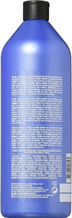 Image du produit Redken Conditionneur extrême (1000 ml)